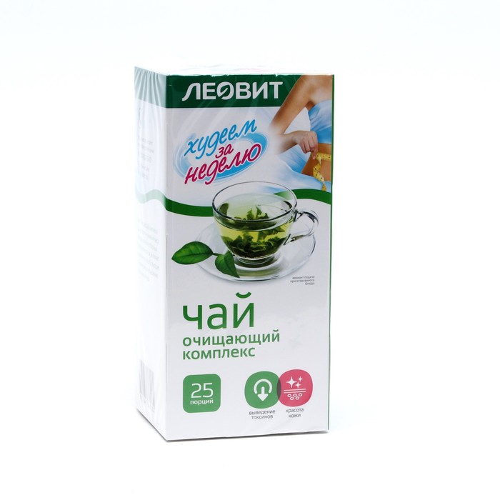 Чай Леовит очищающий комплекс. Худеем за неделю чай. Slim Milk Tea для похудения корейский.