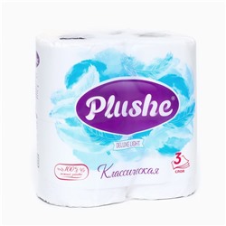 Туалетная бумага Plushe Deluxe Light «Классическая», 3 слоя, 4 рулона