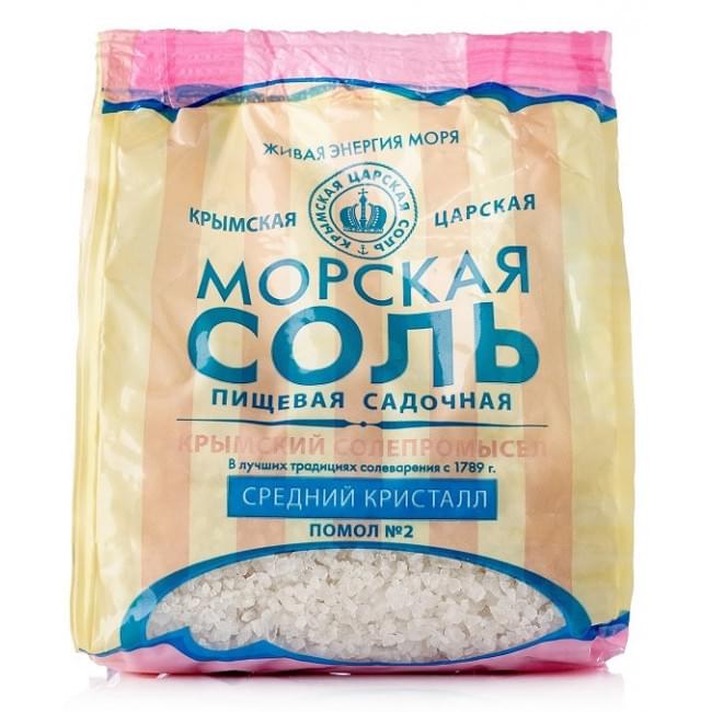 Купить в новосибирске морскую соль для change tor browser language hudra