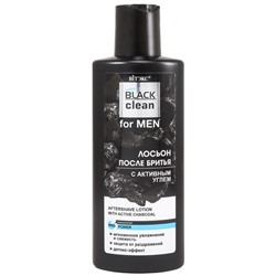 Black Clean for Men Лосьон после бритья с активным углем 150мл