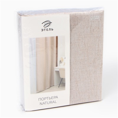 Штора портьерная Этель Natural 130*300 см, цв.бежевый, рогожка/блэкаут, пл. 275 г/м2