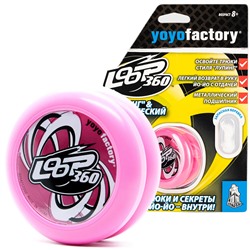 YoYoFactory Йо-йо YoYoFactory Loop360 Розовый
