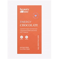 Кето-шоколад "Energy" тёмный 75%  с морским коллагеном и маслом МСТ