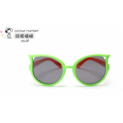 Солнцезащитные детские очки 890