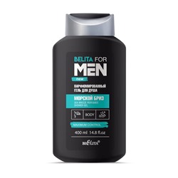 Belita For Men Гель для душа Парфюмированный "Морской бриз" 400мл