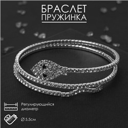 Браслет пружинка «Диско» змейка, d=5,5, цвет белый в серебре