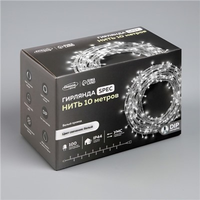 Гирлянда «Нить» 10 м, IP44, УМС, белая нить, 100 LED, свечение белое, 220 В