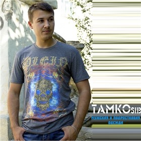 Tamko. ЛЕТО! Мужская и подростковая одежда из Турции! Большие размеры, быстрая доставка.