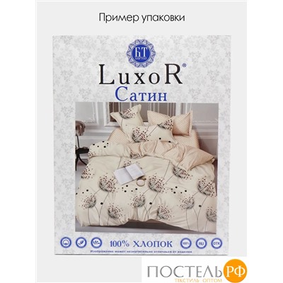 КПБ Сатин "Luxor" диз. № 03 (13) A/B (K) 2,0-сп. с европростыней