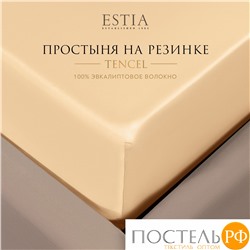 Estia ОРНЕЛЛА беж Простыня на резинке 180х200+30, 1пр.,тенсель