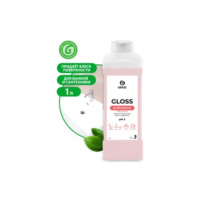 Концентрированное чистящее средство Gloss Concentrate 1 л