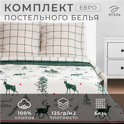 Постельное бельё "Этель" евро Magical Christmas 200х217 см, 220х240 см, 70х70 см - 2 штуки