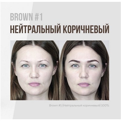 BrowXenna Хна для бровей, шатен №101, 6 г