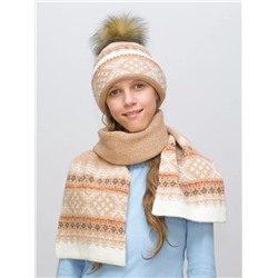 Комплект зимний для девочки шапка+шарф Ульяна (Цвет светло-бежевый), размер 54-56, шерсть 70%