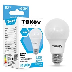 Лампа светодиодная TOKOV ELECTRIC, 16 Вт, А60, 6500 К, Е27, 176-264В