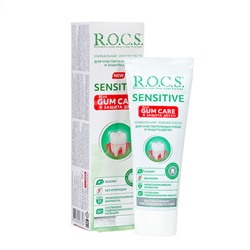 Зубная паста R.O.C.S.SENSITIVE "Plus Gum Care", 94 гр