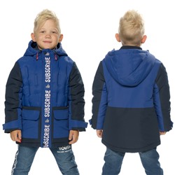 BZXL3194 куртка для мальчиков (1 шт в кор.)