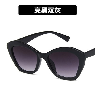 Солнцезащитные очки НМ 5015