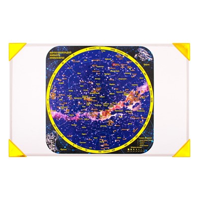Магнитный пазл Карта созвездий южного полушария