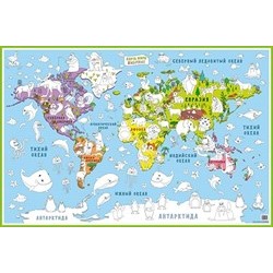 Карта-раскраска  настенная Карта мира Животные