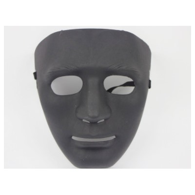 Карнавальная маска LS3829