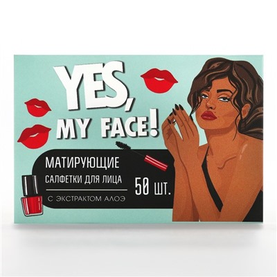 Матирующие салфетки для лица Yes,my face, 50 шт, BEAUTY FOX