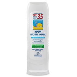 Крем против загара SPF 35 Отбеливающий Ф-100