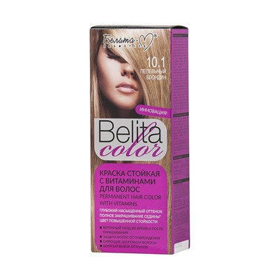 Belita сolor Краска стойкая с витаминами для волос № 10.1 Пепельный блондин