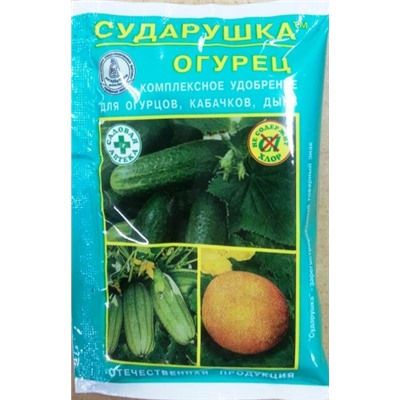 Сударушка огурец 60г