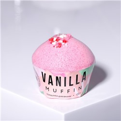 Бурлящий кекс Vanilla, с ванильным ароматом, 120 г 7311625