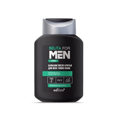 Belita For Men Бальзам после бритья для всех типов кожи 250мл