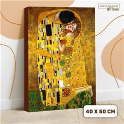 Картина по номерам на холсте с подрамником «Поцелуй» Густав Климт 40х50 см