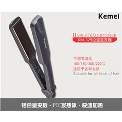 Выпрямитель для волос KM-329