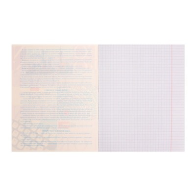 Тетрадь предметная, 48 листов в клетку "НЕОклассика", Иностранный язык, обложка мелованный картон, со справочной информацией