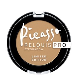 .RELOUIS Тени "Pro Picasso Limited Edition" тон 01 Mustard