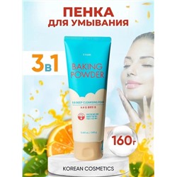 ПЕНКА ДЛЯ УМЫВАНИЯ, код 4698596