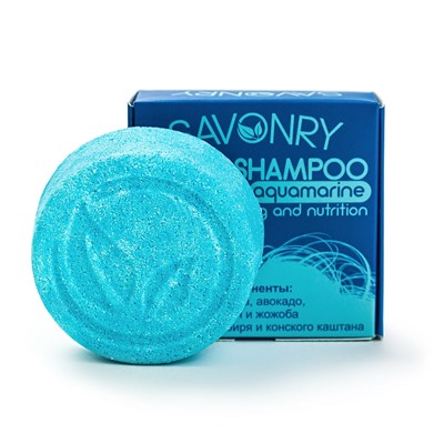 Твёрдый шампунь Aquamarine (парфюм Kenzo, смягчение и питание), 80 г