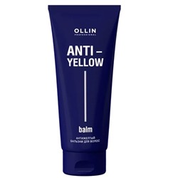 OLLIN ANTI-YELLOW Антижелтый бальзам для волос 250 мл