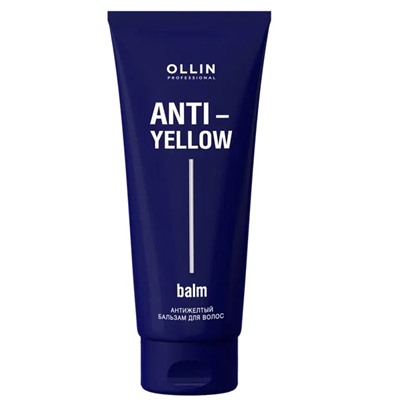 OLLIN ANTI-YELLOW Антижелтый бальзам для волос 250 мл