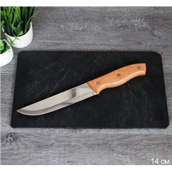 Нож кухонный 14 см, деревянная ручка / C43-503 /уп 240/