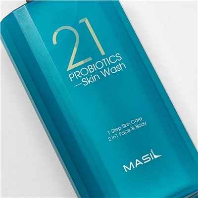 Masil Гель для душа / 21 Probiotics Skin Wash, 500 мл