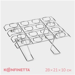 Подставка для мороженого и десертов, 28×21×10 см, цвет хромированный