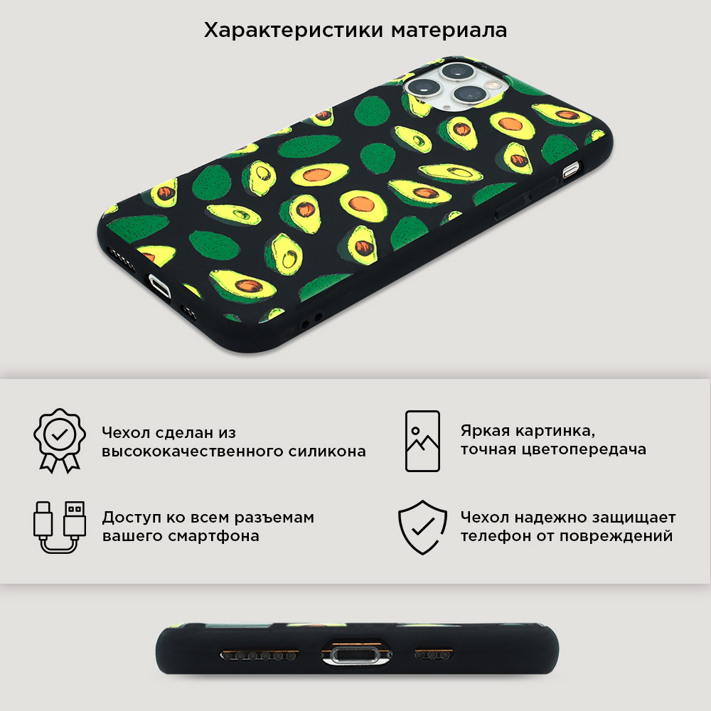 Матовый силиконовый чехол Острые козырьки тату на Samsung Galaxy A10  купить, отзывы, фото, доставка - SPirk.ru