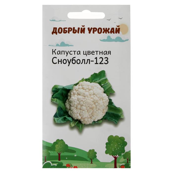 Сноуболл капуста цветная отзывы описание. Капуста цветная Сноуболл. Капуста цветная Сноуболл /ЕС/ 0,1 Г. Цветная. Сноуболл. Капуста Сноуболл 123.