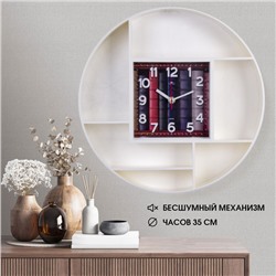 Часы настенные, интерьерные "Маганса", d-35 см, бесшумные, белые