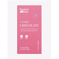 Кето-шоколад "Shine" с морским коллагеном и вкусом ванильного крема