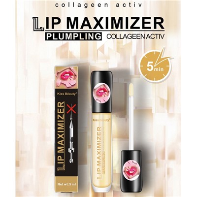 Блеск для увеличения губ Kiss Beauty Lip Maximizer