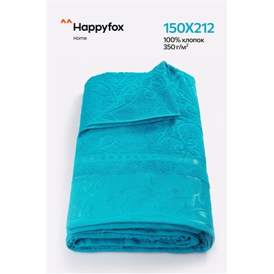 Махровая простыня 150Х212 Happy Fox Home