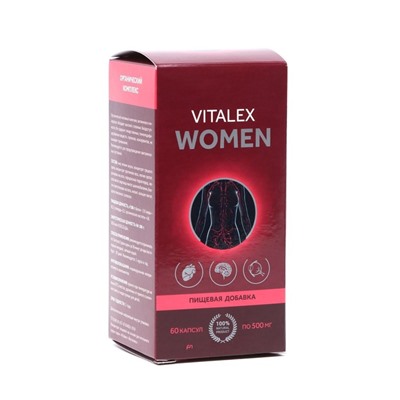 Vitalex Omega-3 Women, 60 капсул по 500 мг