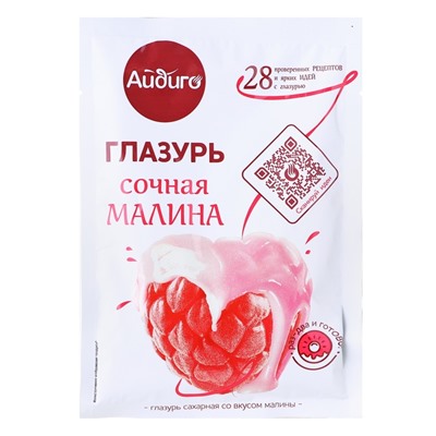 Глазурь со вкусом малины 90г. Айдиго